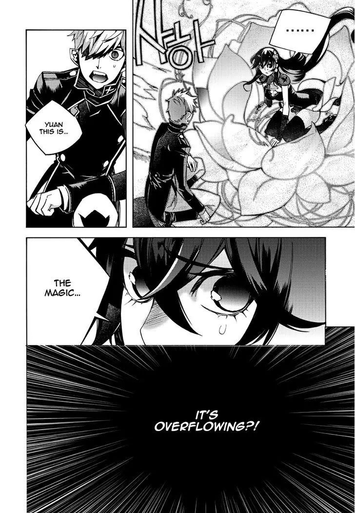 Cavalier of the Abyss Chapter 126 - Page 10