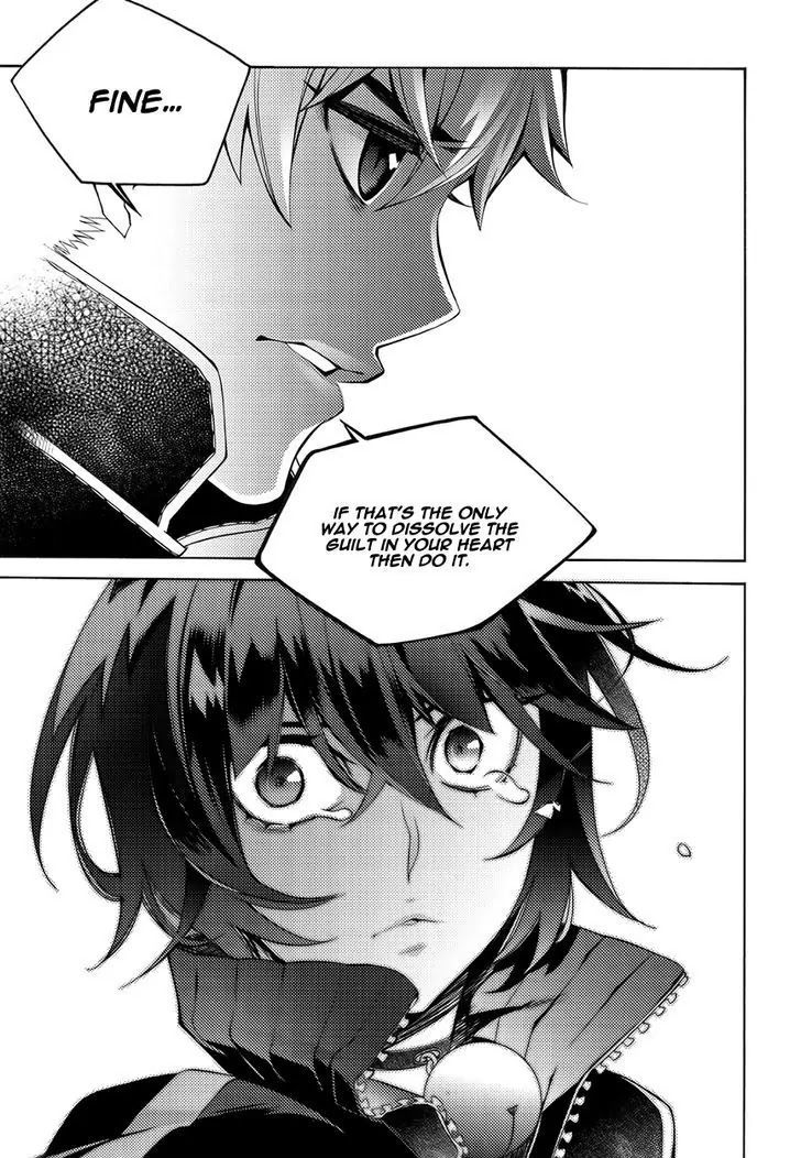 Cavalier of the Abyss Chapter 127 - Page 15