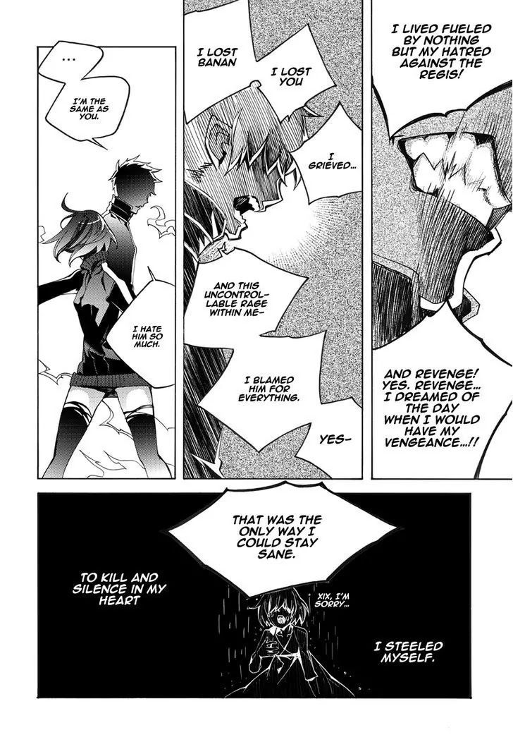 Cavalier of the Abyss Chapter 127 - Page 16