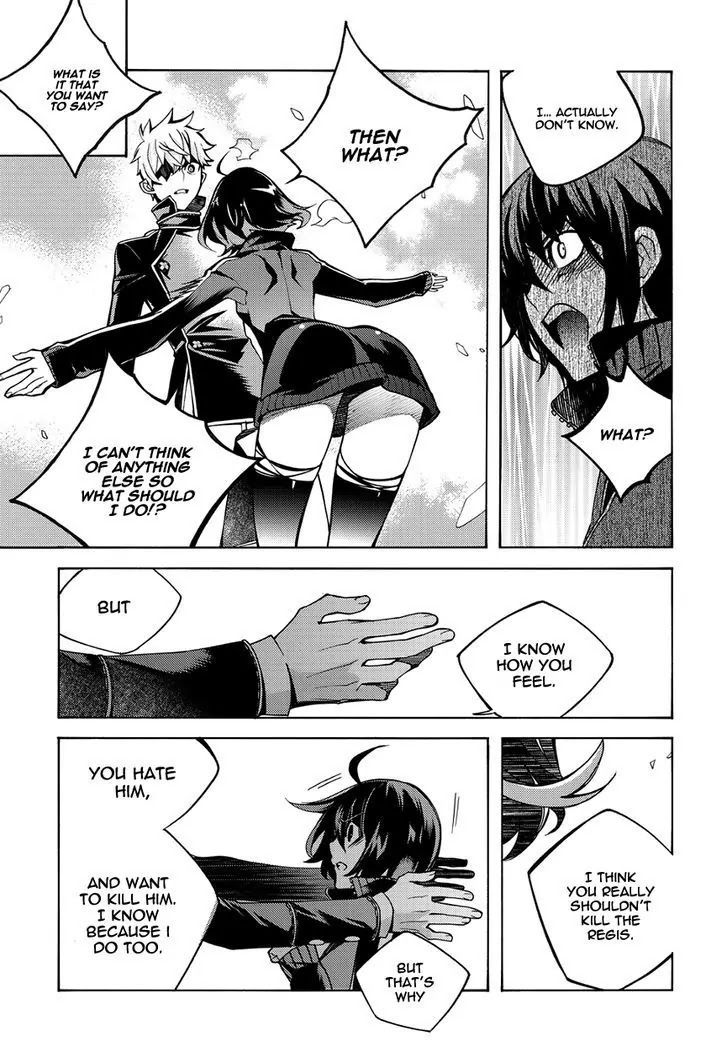 Cavalier of the Abyss Chapter 127 - Page 19