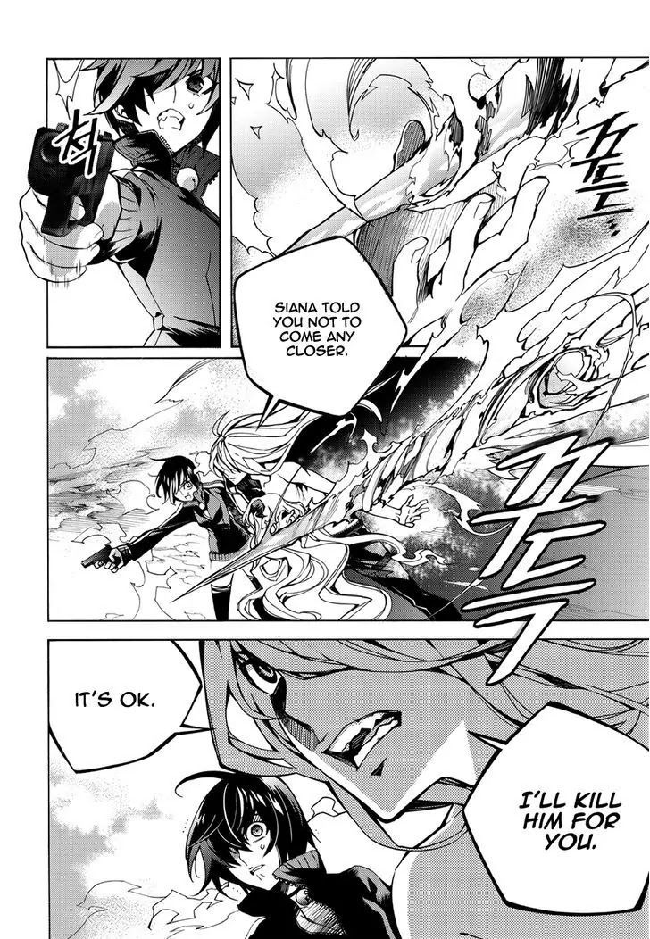 Cavalier of the Abyss Chapter 127 - Page 4