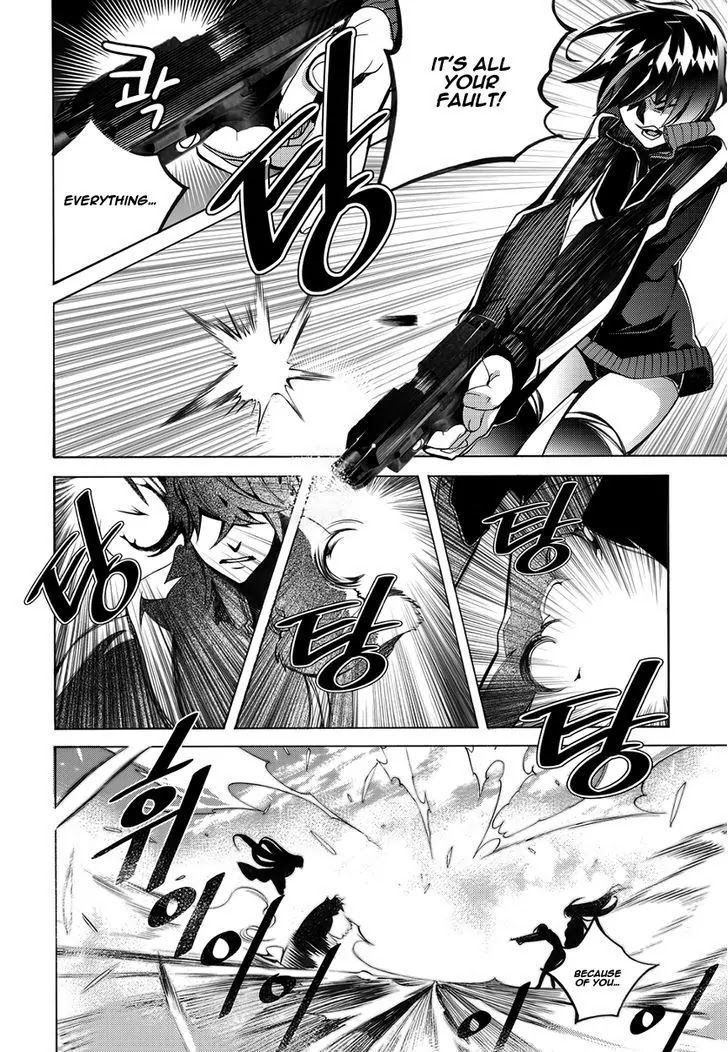 Cavalier of the Abyss Chapter 127 - Page 6