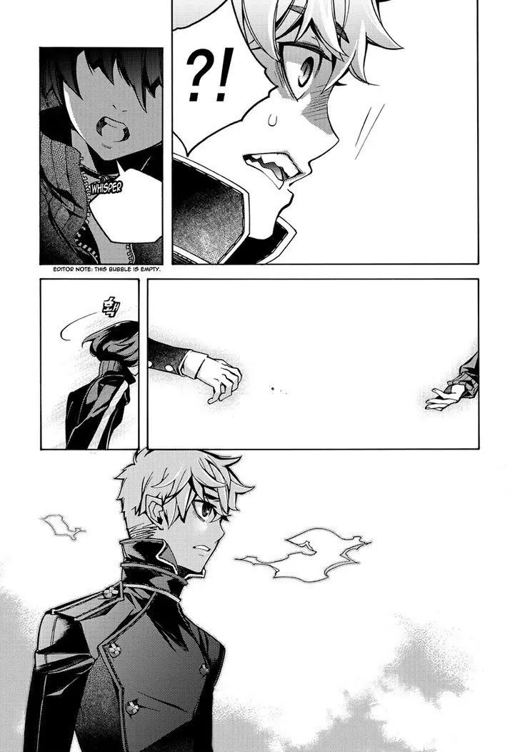 Cavalier of the Abyss Chapter 128 - Page 11