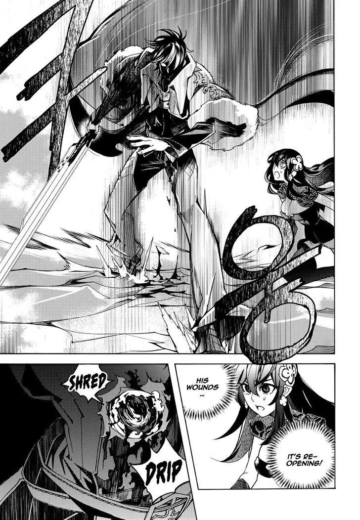 Cavalier of the Abyss Chapter 128 - Page 18