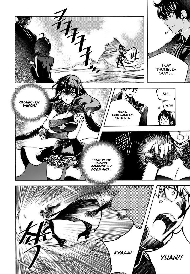 Cavalier of the Abyss Chapter 128 - Page 19