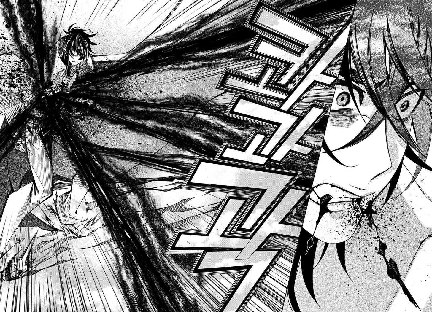 Cavalier of the Abyss Chapter 128 - Page 20