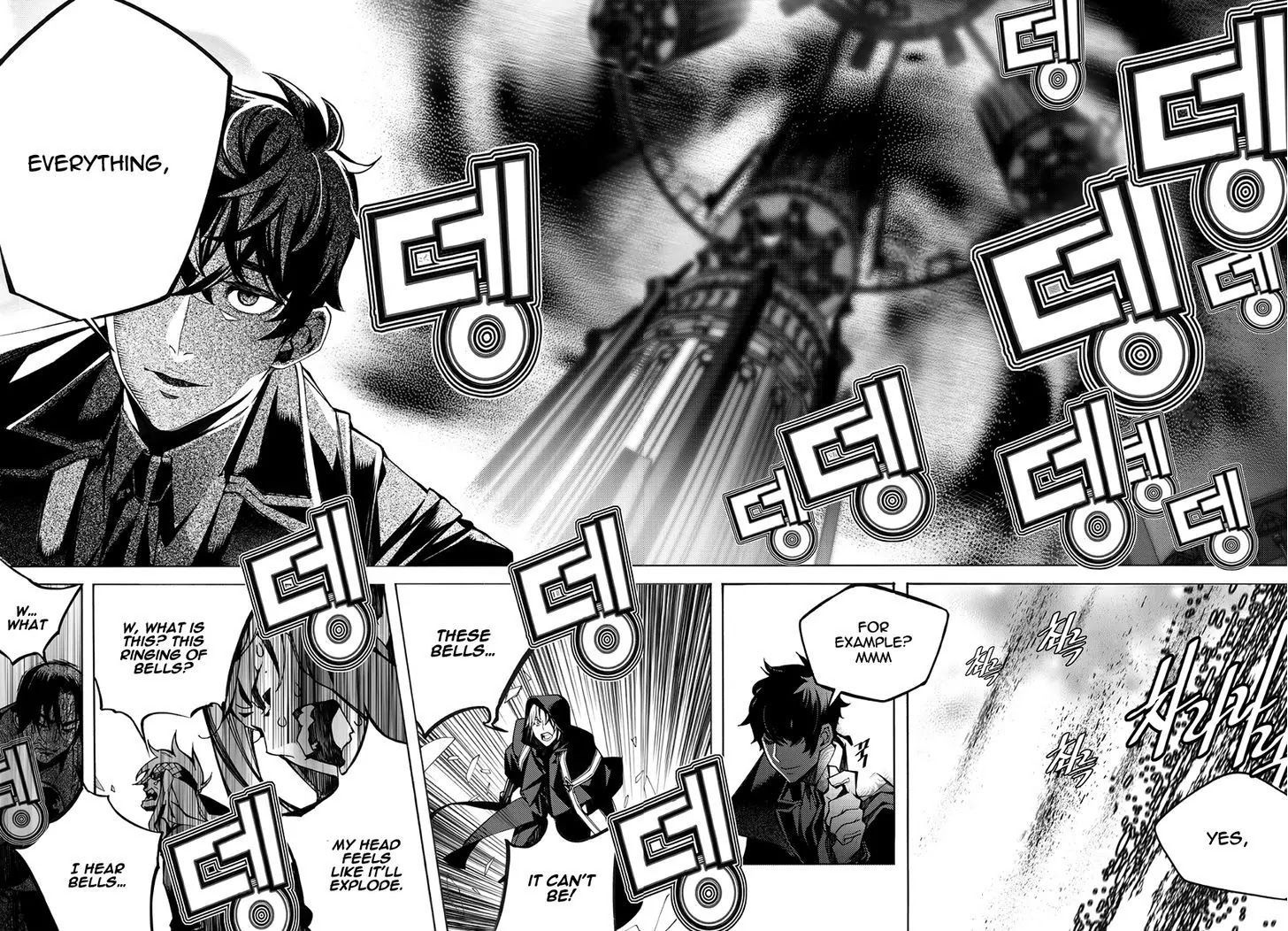 Cavalier of the Abyss Chapter 128 - Page 23