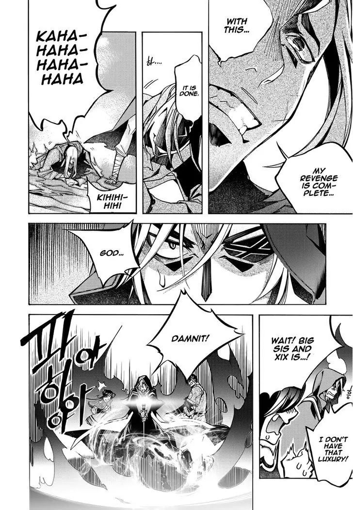 Cavalier of the Abyss Chapter 128 - Page 5