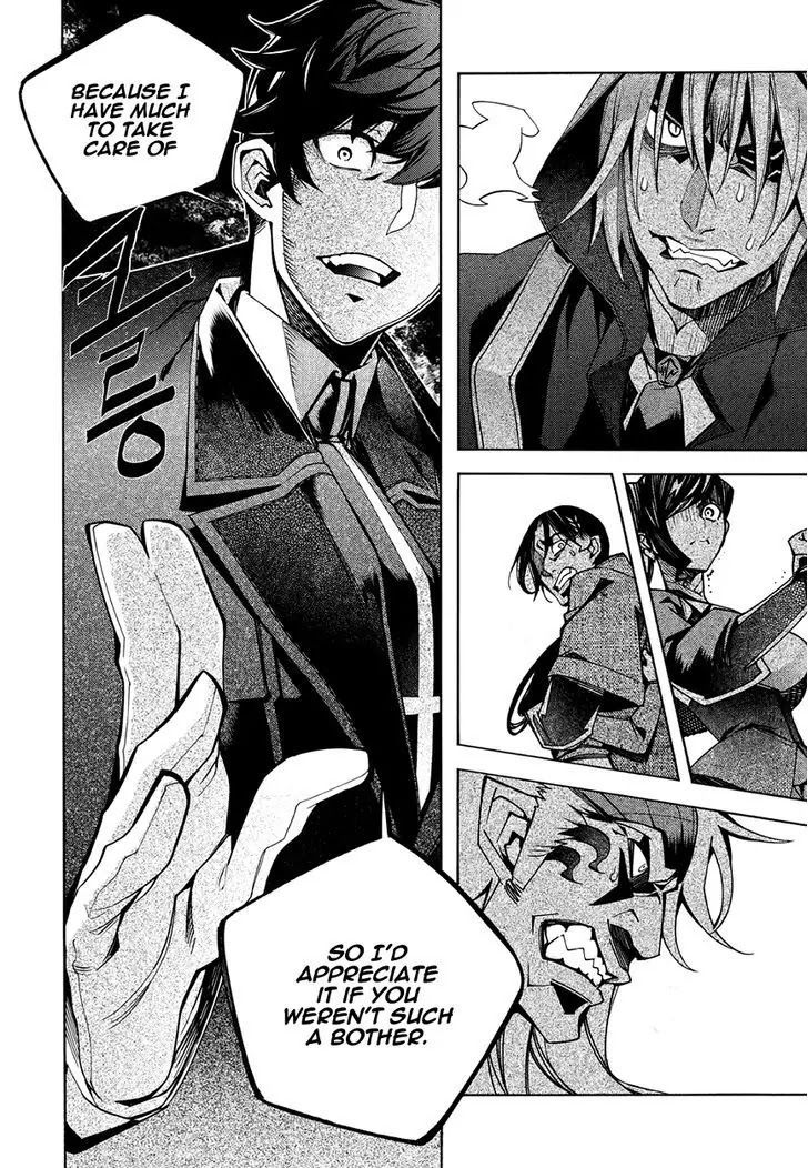 Cavalier of the Abyss Chapter 128 - Page 7