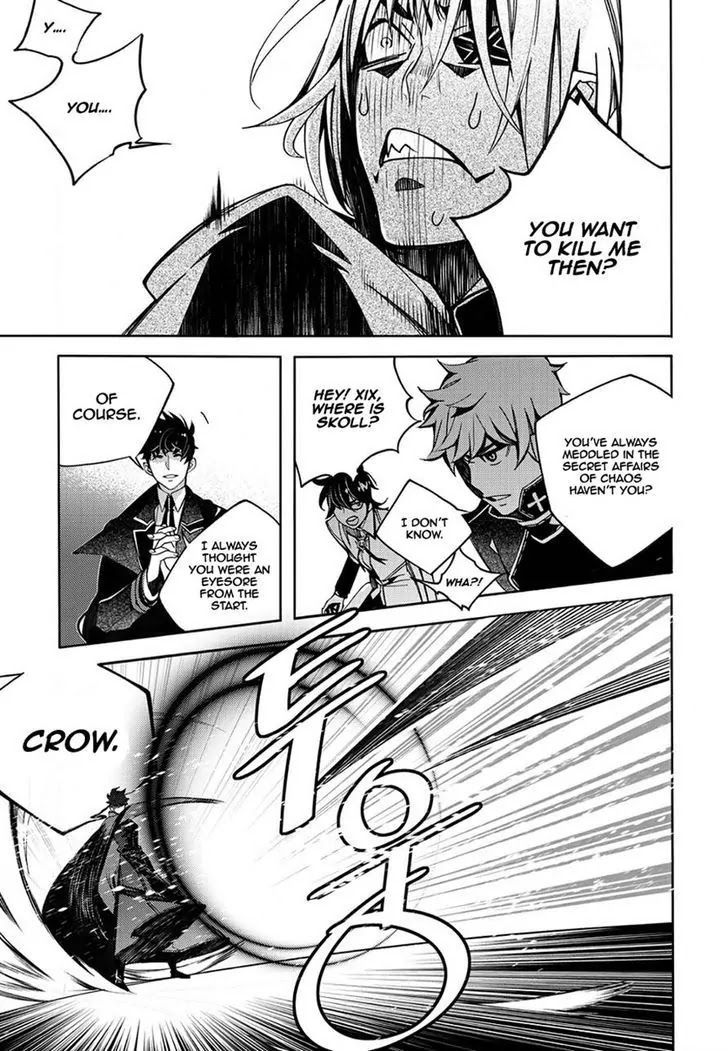 Cavalier of the Abyss Chapter 129 - Page 18