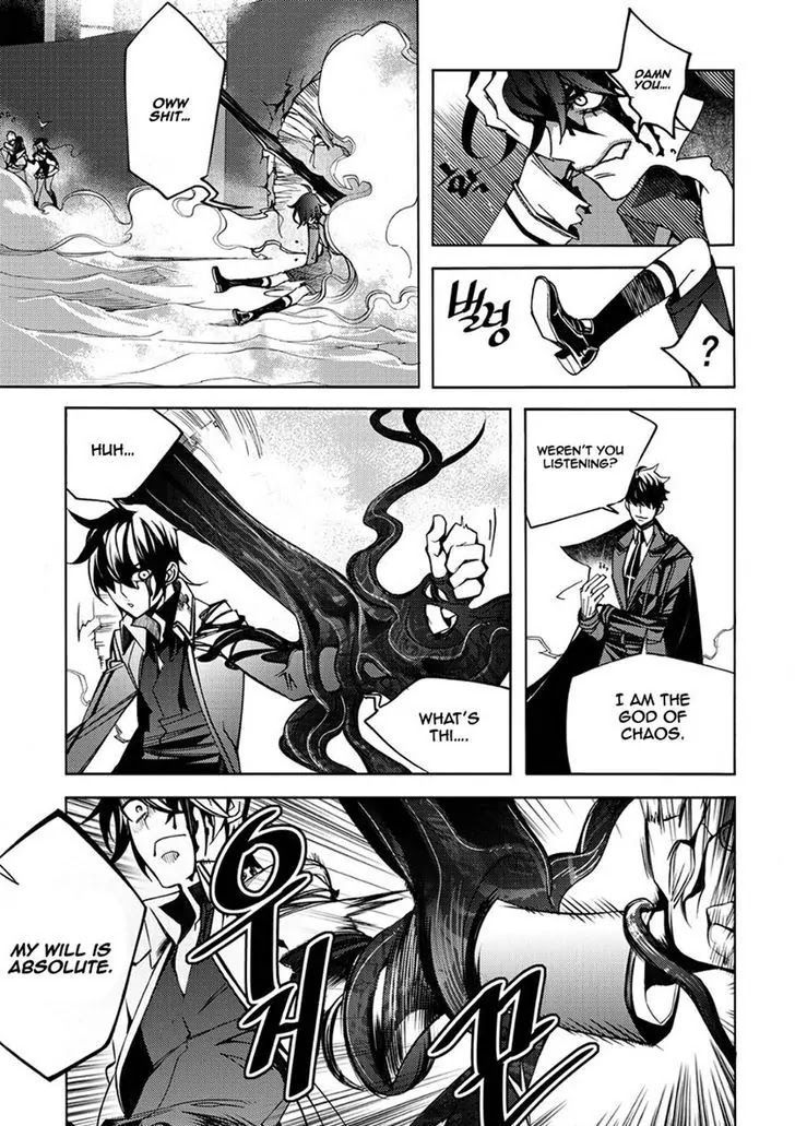 Cavalier of the Abyss Chapter 129 - Page 20