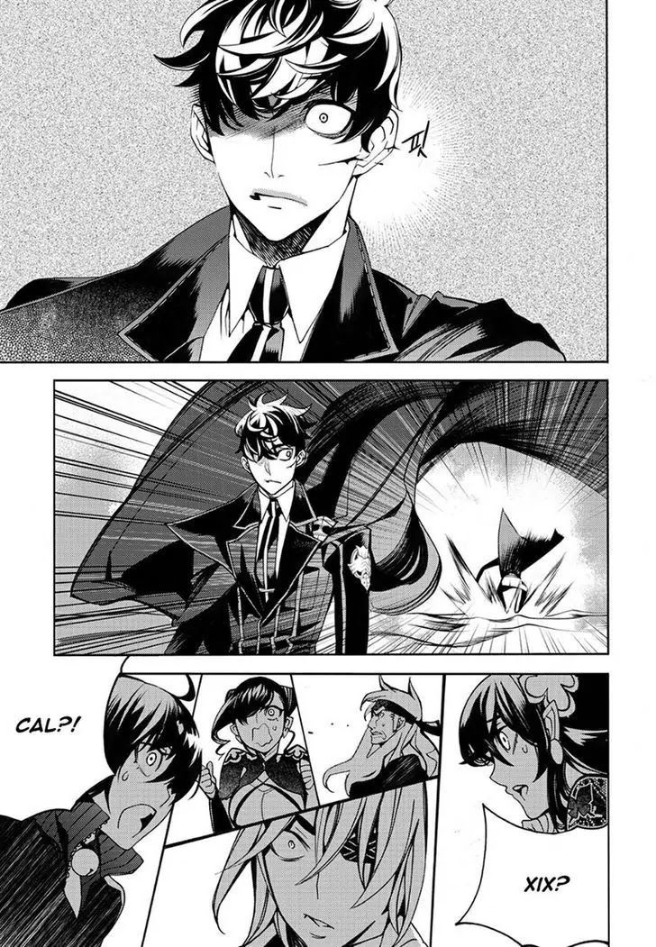 Cavalier of the Abyss Chapter 129 - Page 24