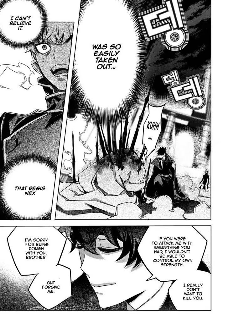 Cavalier of the Abyss Chapter 129 - Page 6