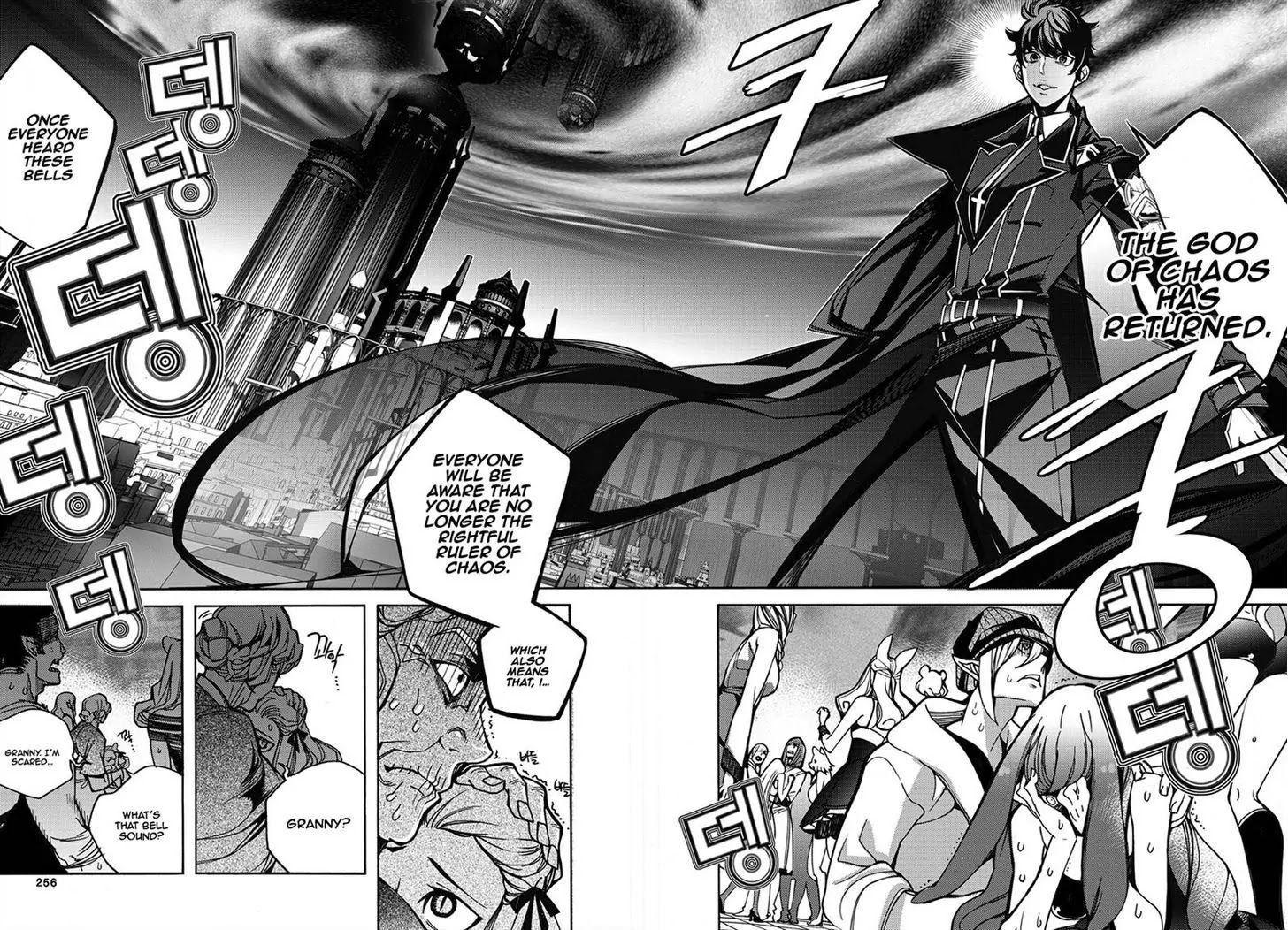 Cavalier of the Abyss Chapter 129 - Page 8