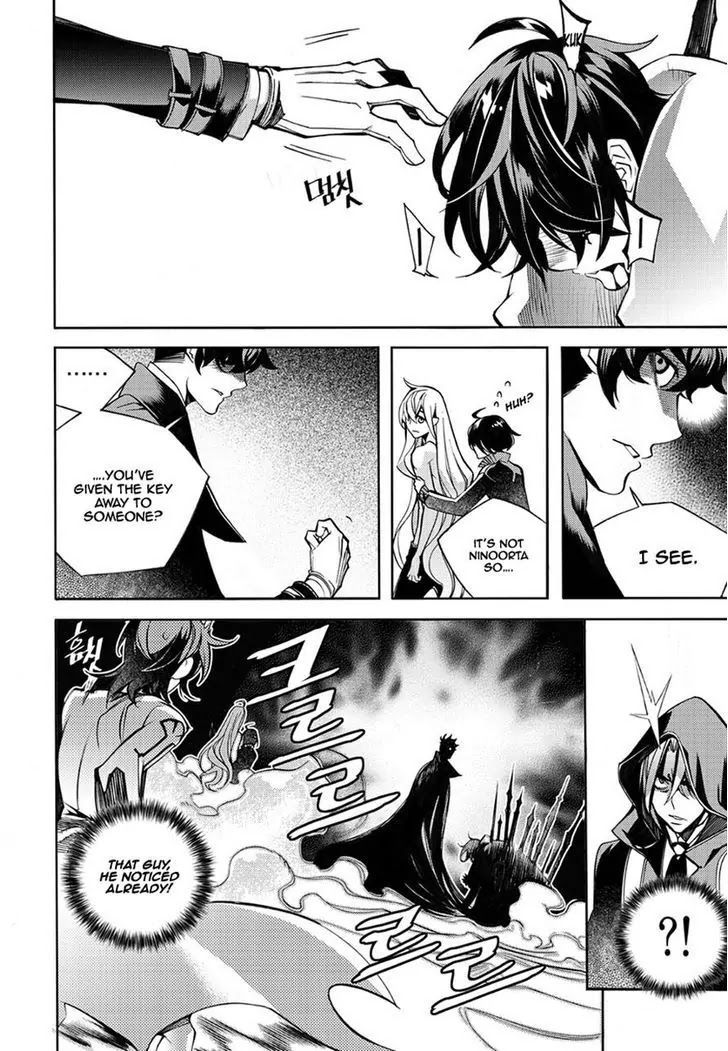 Cavalier of the Abyss Chapter 129 - Page 10