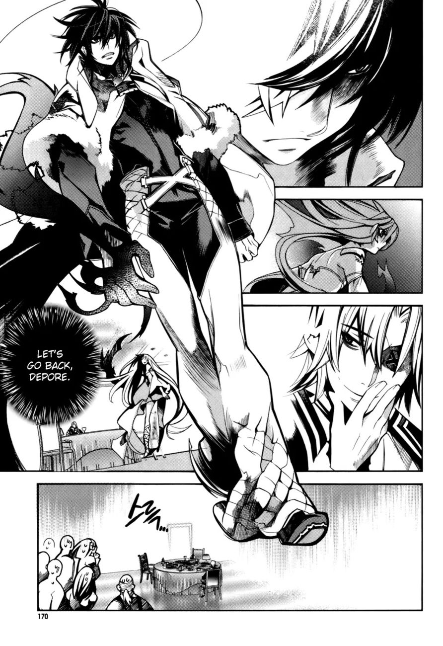 Cavalier of the Abyss Chapter 13 - Page 11