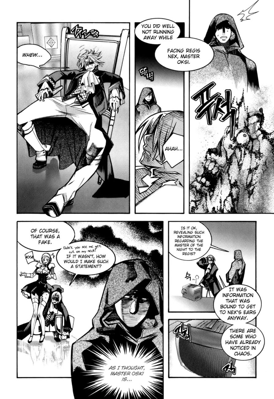 Cavalier of the Abyss Chapter 13 - Page 12