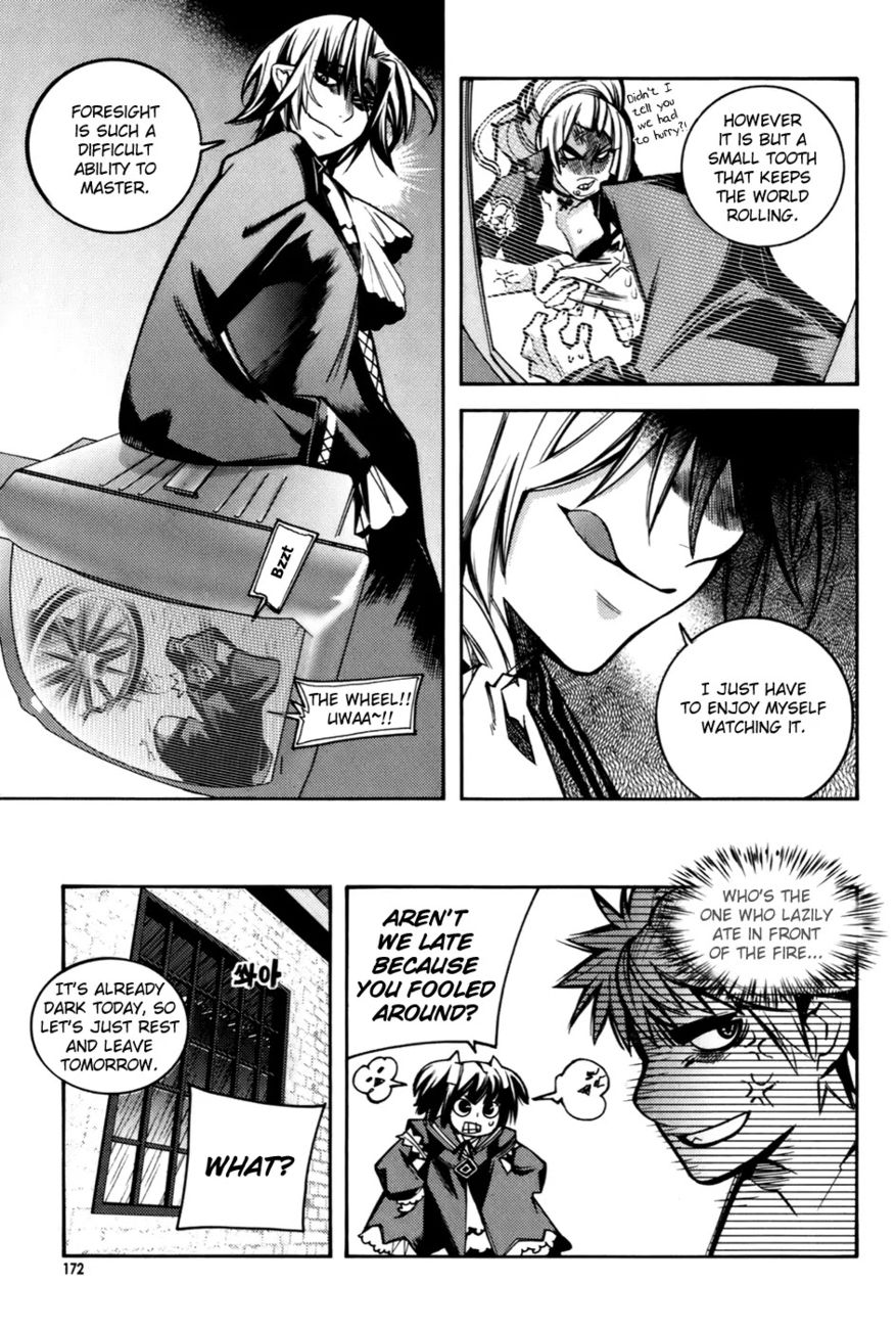 Cavalier of the Abyss Chapter 13 - Page 13