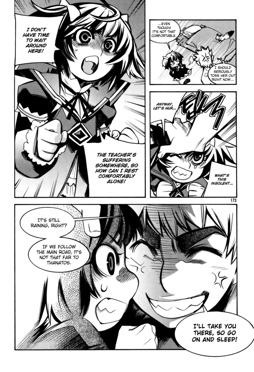 Cavalier of the Abyss Chapter 13 - Page 14