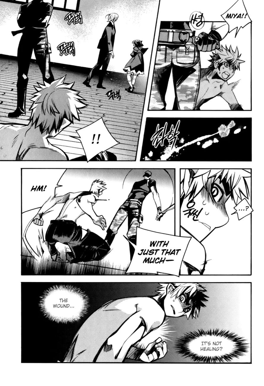 Cavalier of the Abyss Chapter 13 - Page 21