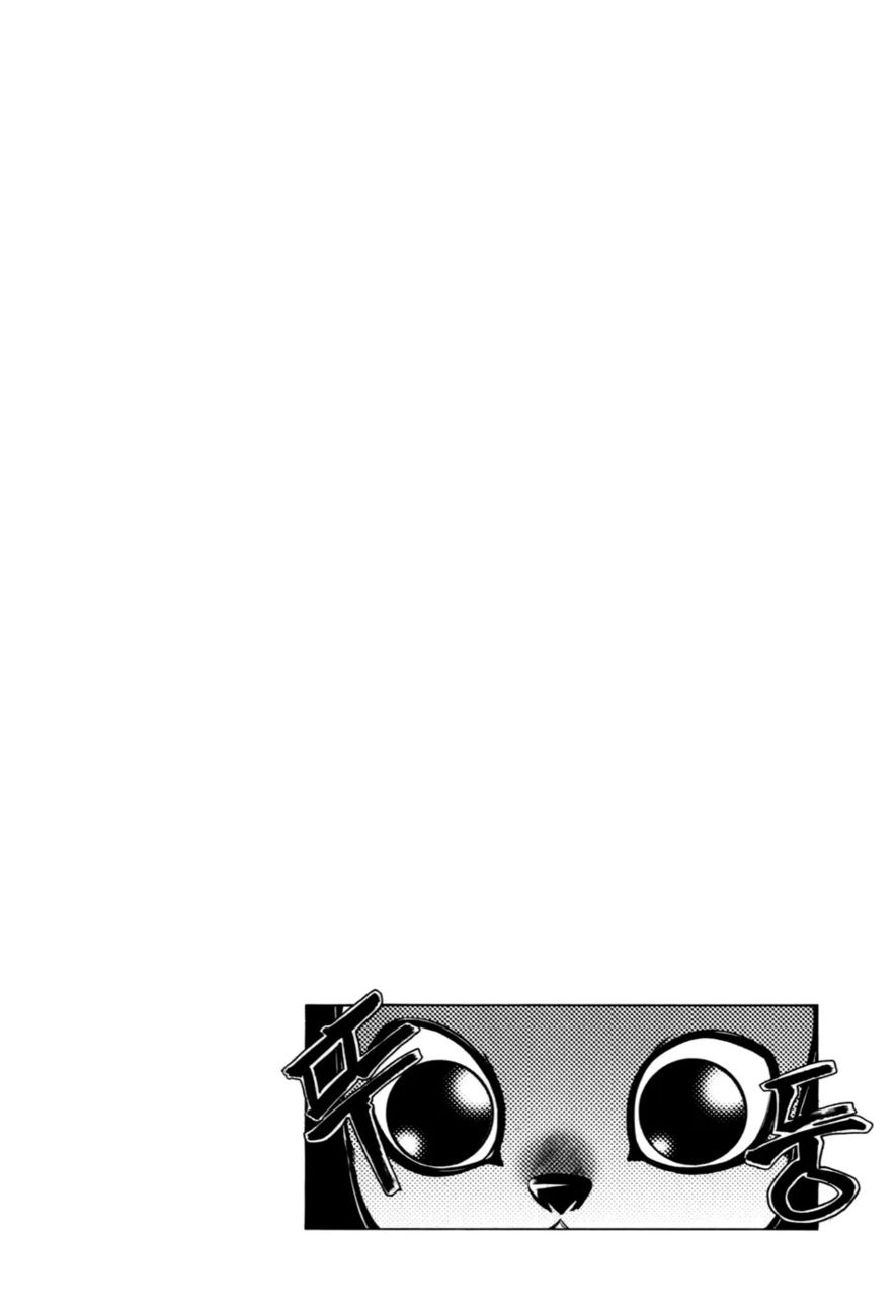 Cavalier of the Abyss Chapter 13 - Page 24