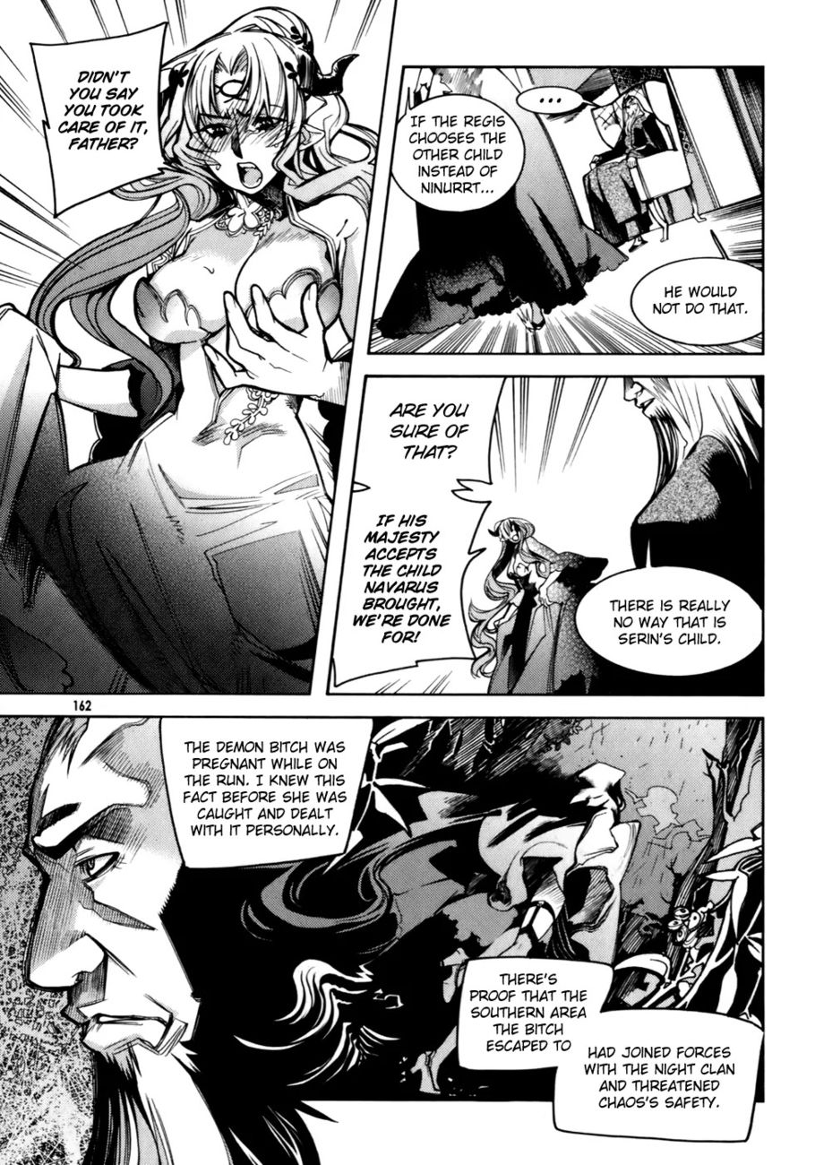 Cavalier of the Abyss Chapter 13 - Page 4