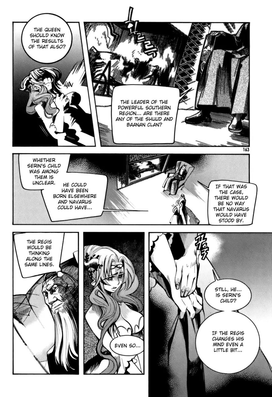 Cavalier of the Abyss Chapter 13 - Page 5