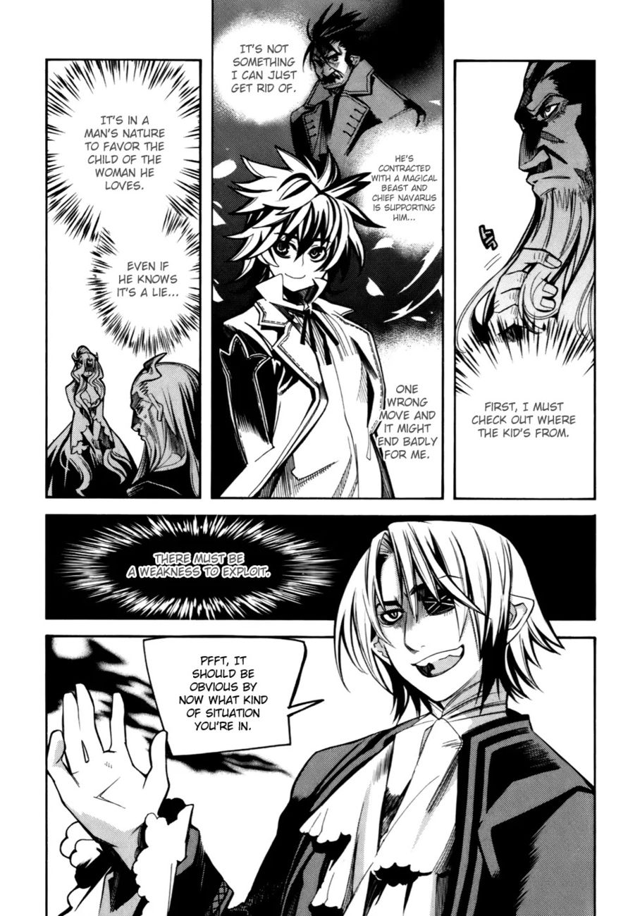 Cavalier of the Abyss Chapter 13 - Page 6