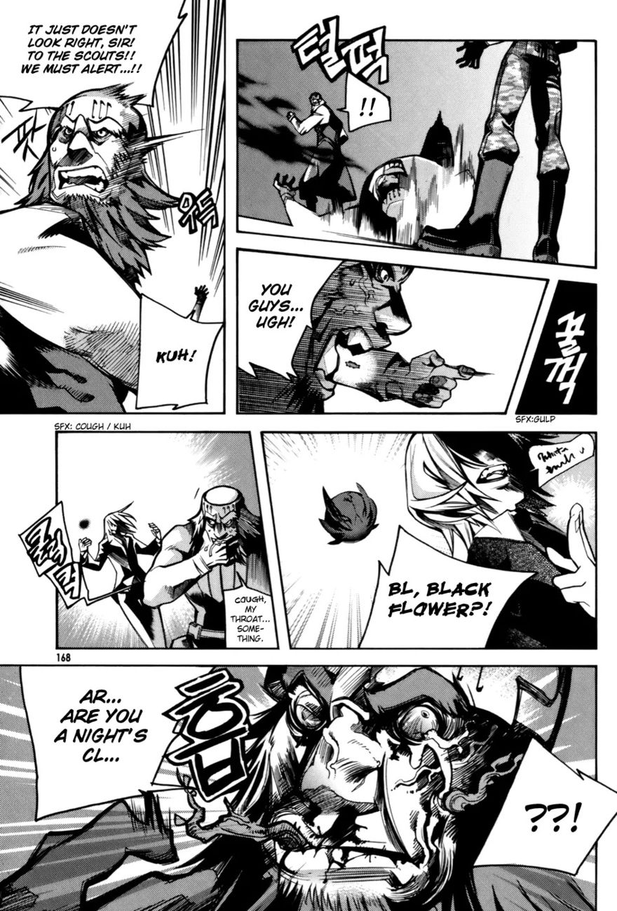 Cavalier of the Abyss Chapter 13 - Page 9