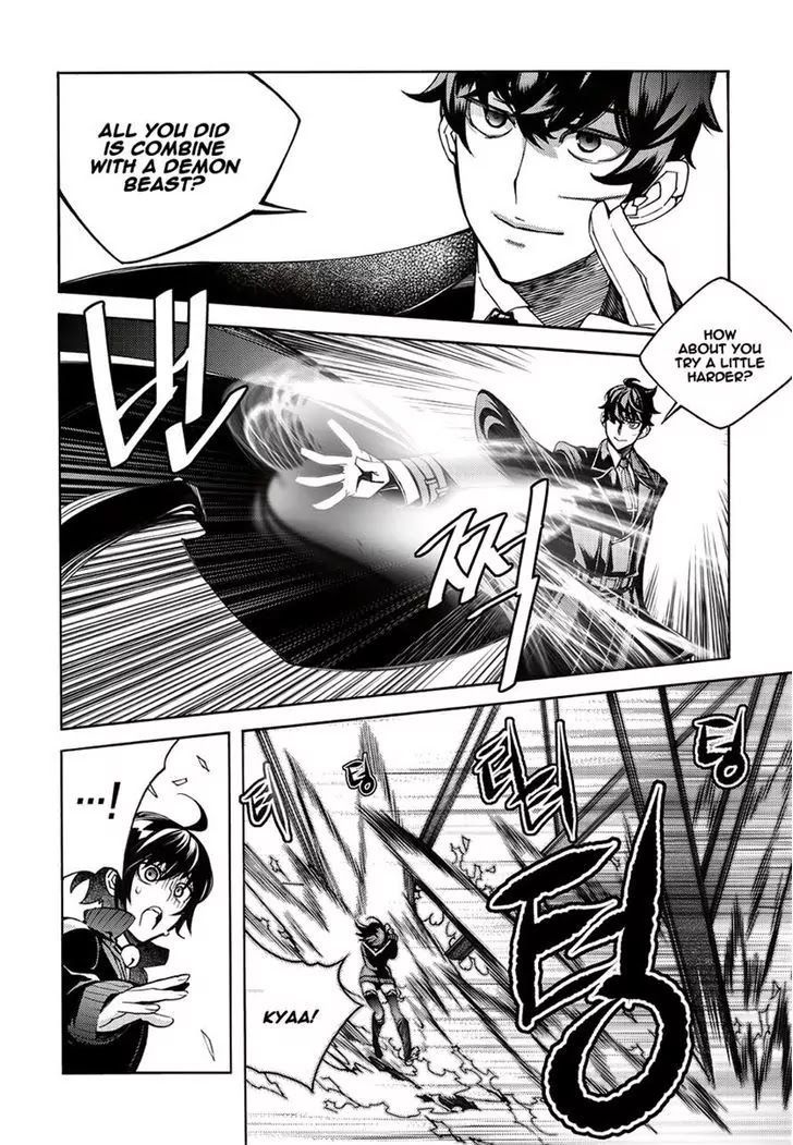 Cavalier of the Abyss Chapter 130 - Page 12