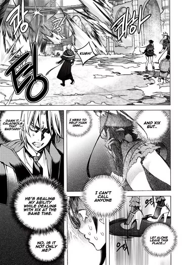 Cavalier of the Abyss Chapter 130 - Page 14