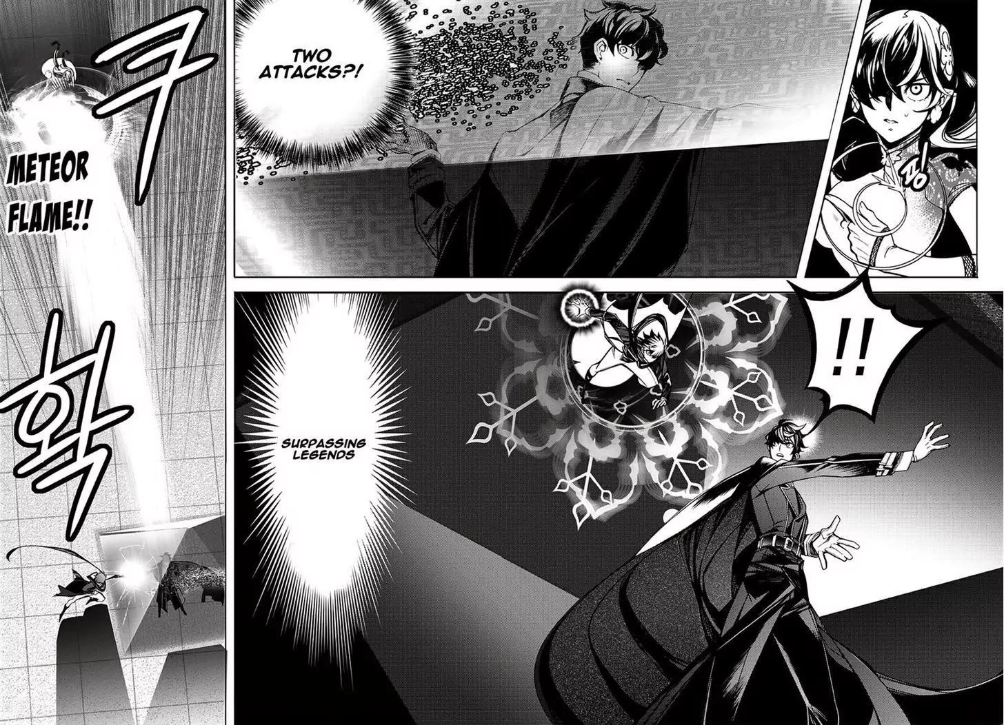 Cavalier of the Abyss Chapter 130 - Page 20