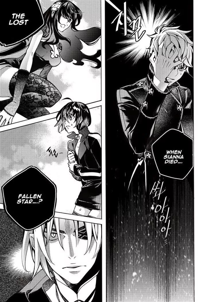 Cavalier of the Abyss Chapter 130 - Page 3