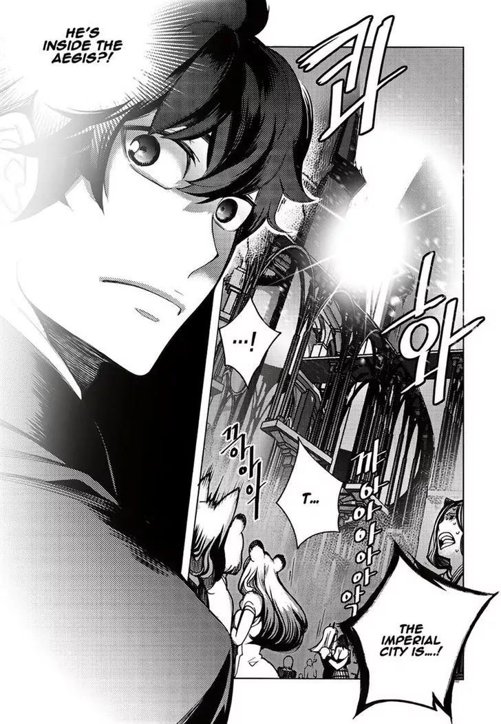 Cavalier of the Abyss Chapter 130 - Page 21