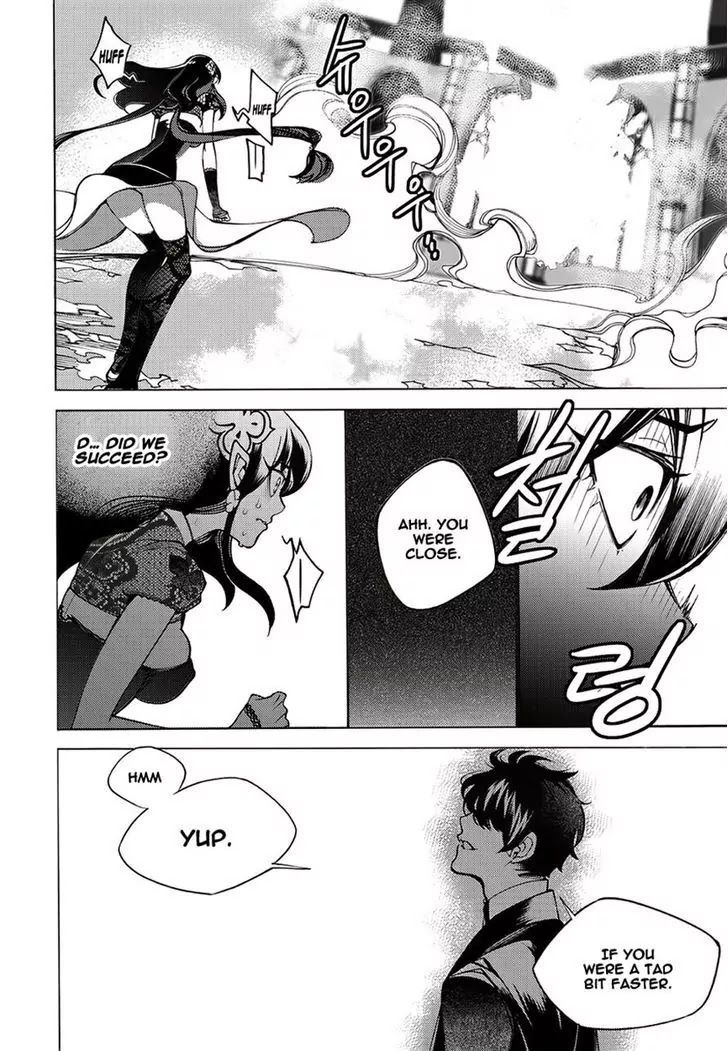 Cavalier of the Abyss Chapter 130 - Page 22