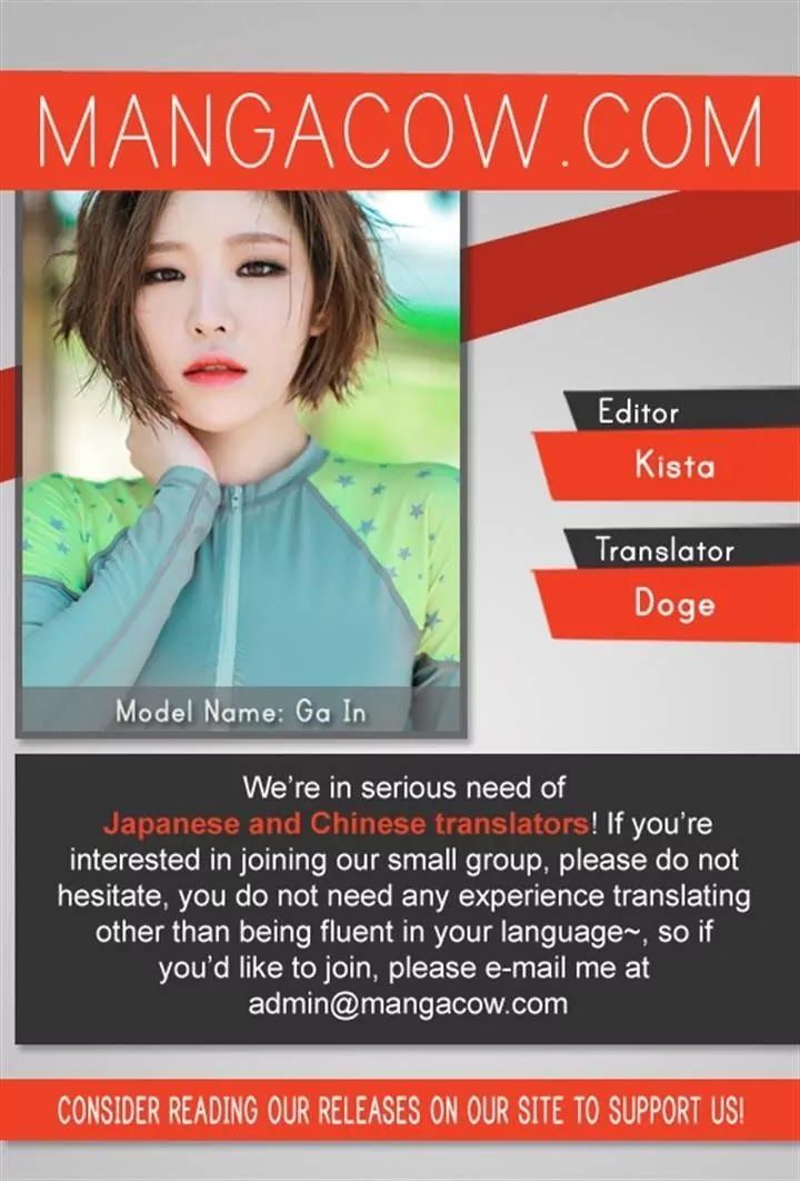 Cavalier of the Abyss Chapter 130 - Page 30