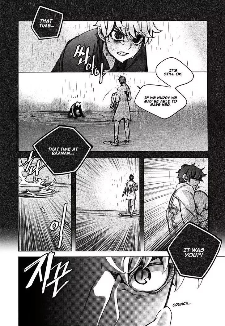 Cavalier of the Abyss Chapter 130 - Page 4