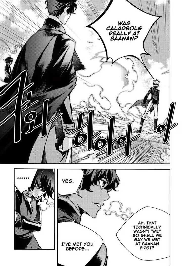 Cavalier of the Abyss Chapter 130 - Page 5