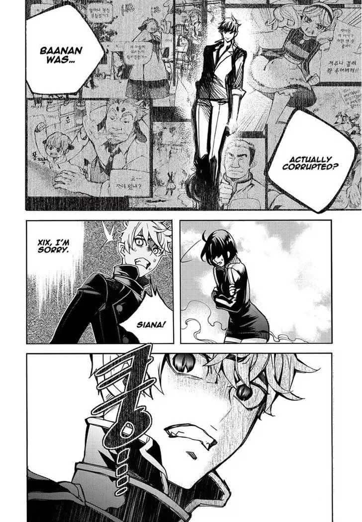 Cavalier of the Abyss Chapter 130 - Page 6