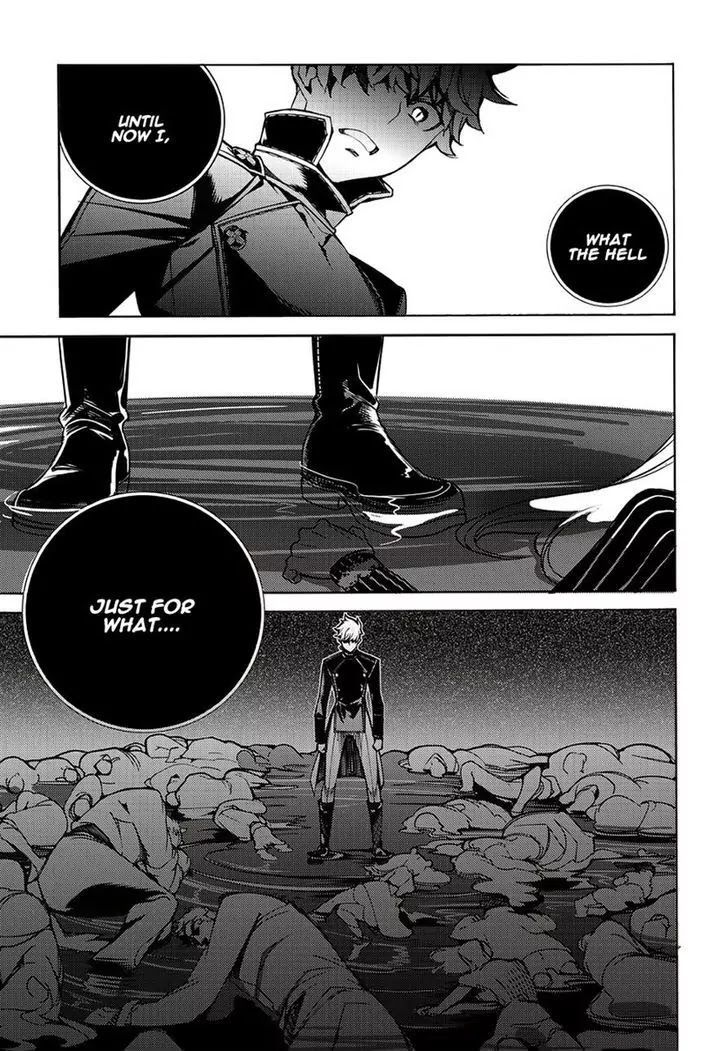 Cavalier of the Abyss Chapter 130 - Page 7