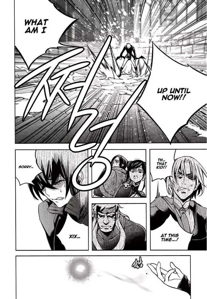 Cavalier of the Abyss Chapter 130 - Page 8