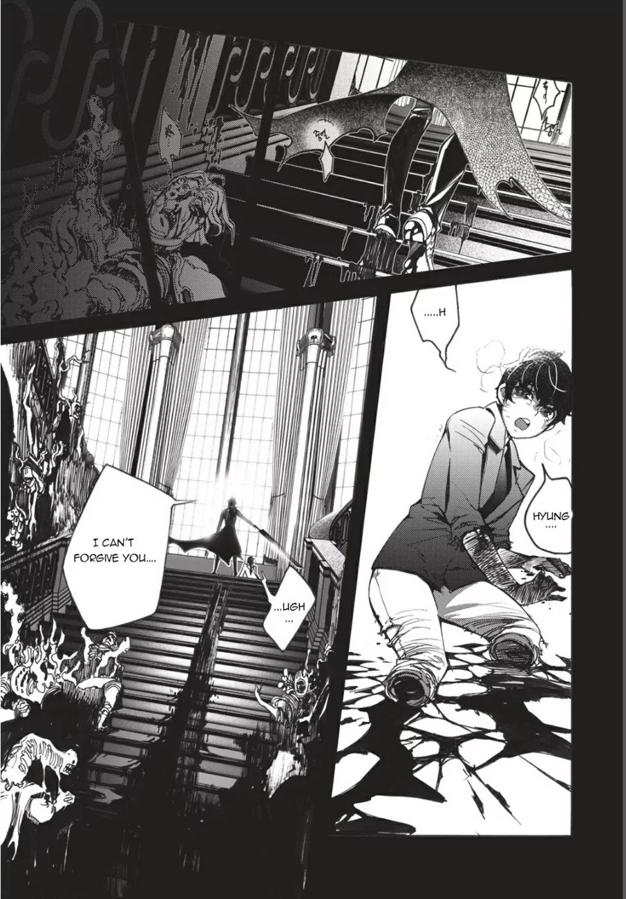 Cavalier of the Abyss Chapter 131 - Page 15