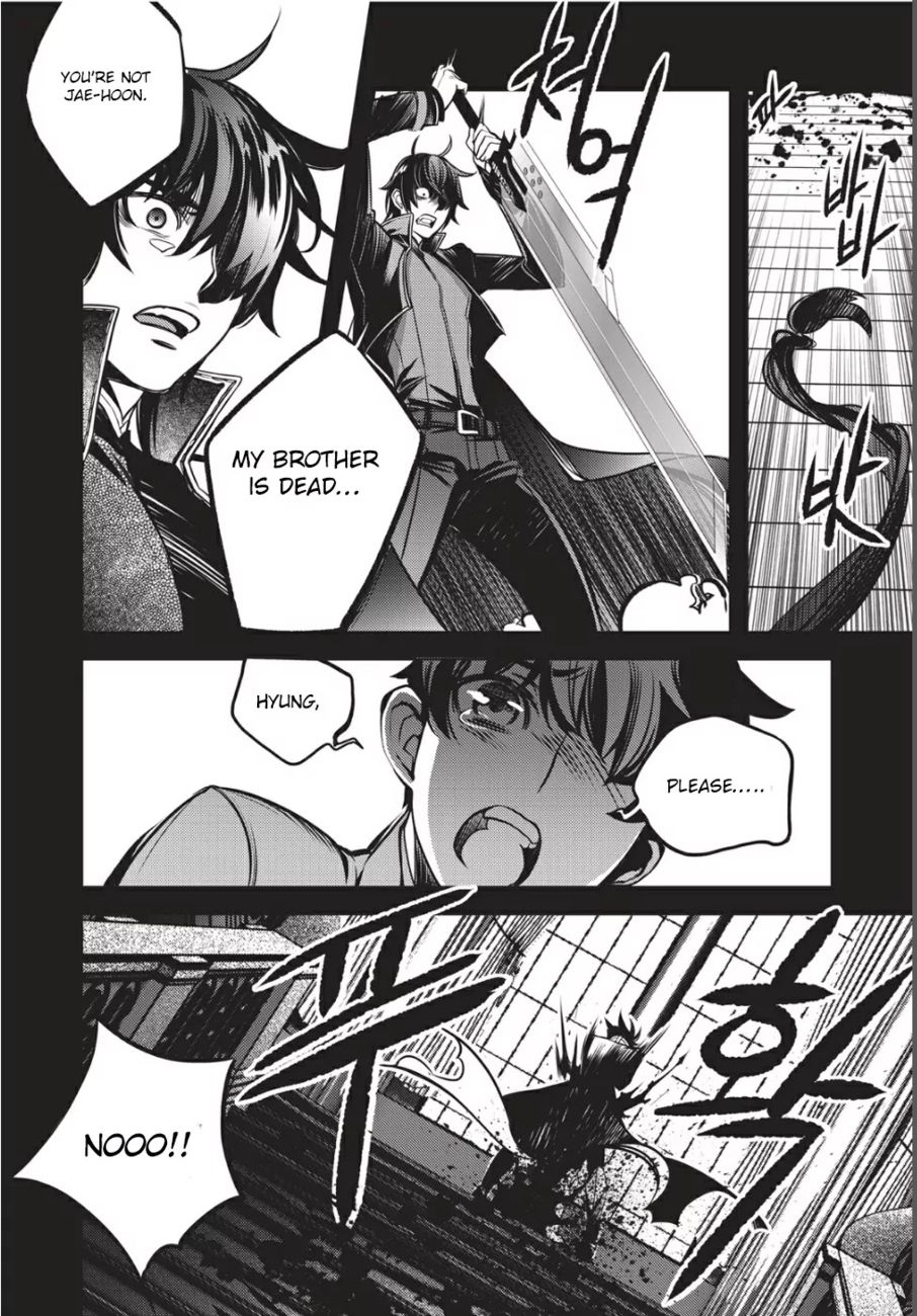 Cavalier of the Abyss Chapter 131 - Page 16