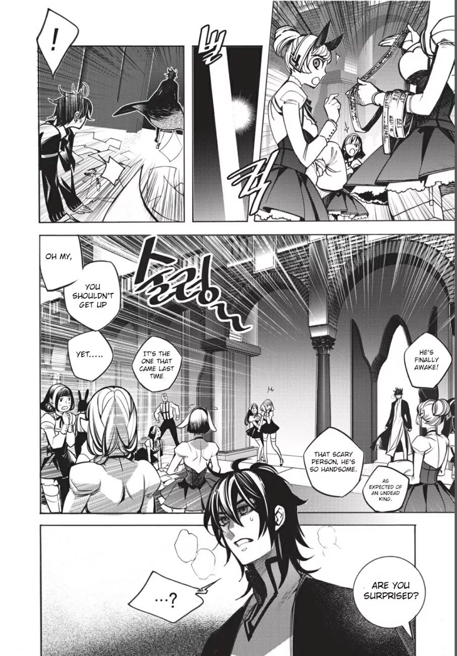 Cavalier of the Abyss Chapter 131 - Page 20