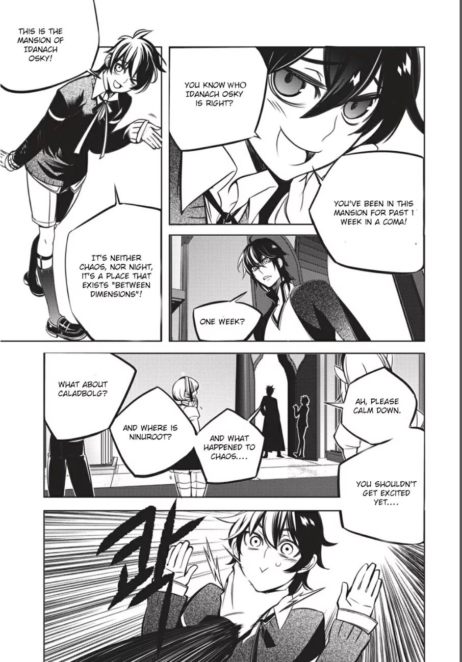 Cavalier of the Abyss Chapter 131 - Page 21