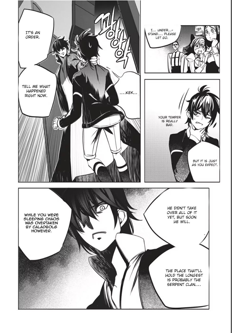 Cavalier of the Abyss Chapter 131 - Page 22