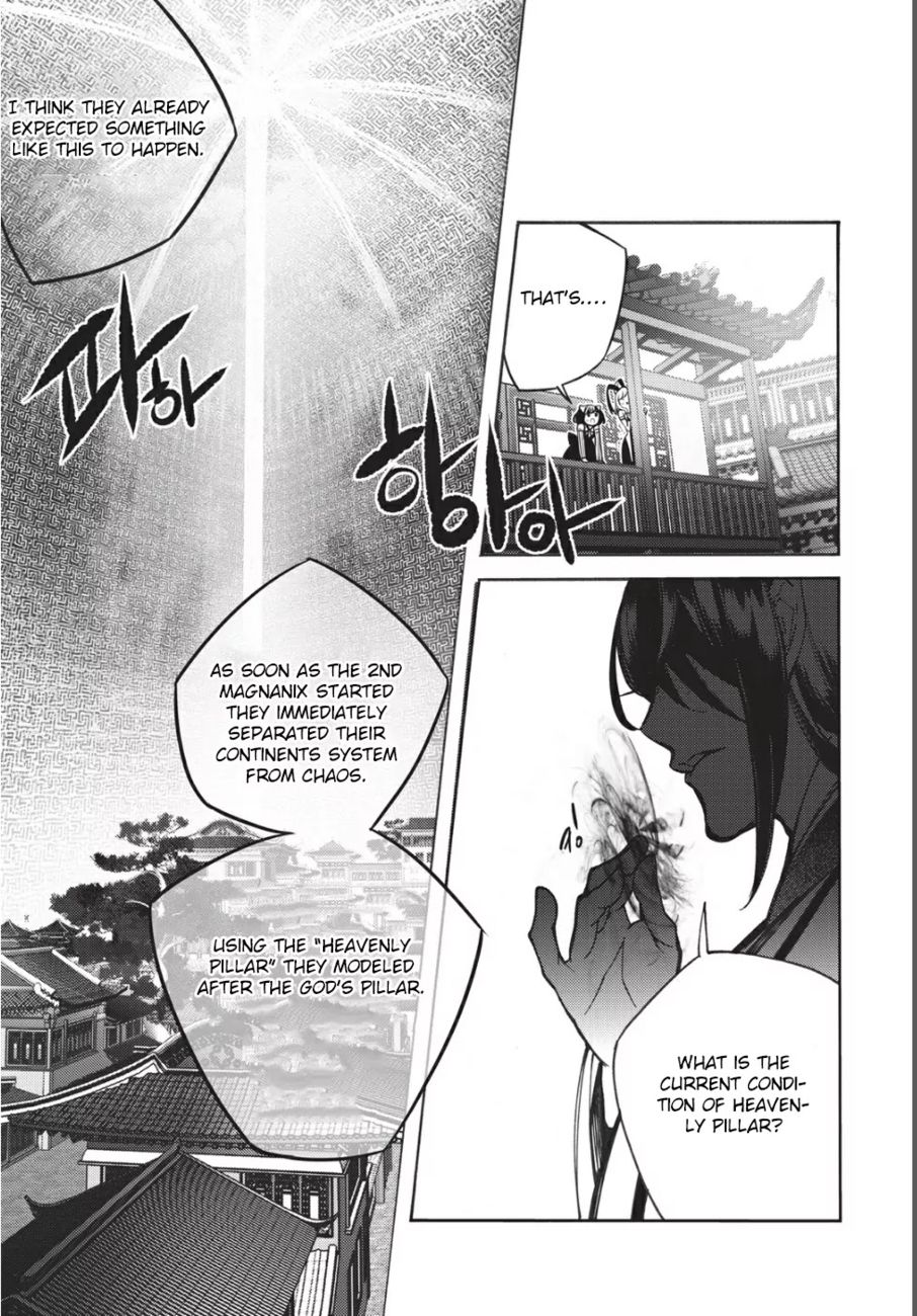 Cavalier of the Abyss Chapter 131 - Page 23