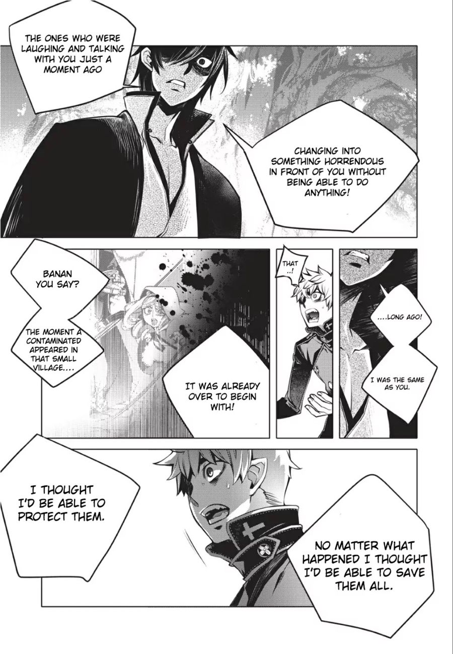 Cavalier of the Abyss Chapter 132 - Page 17