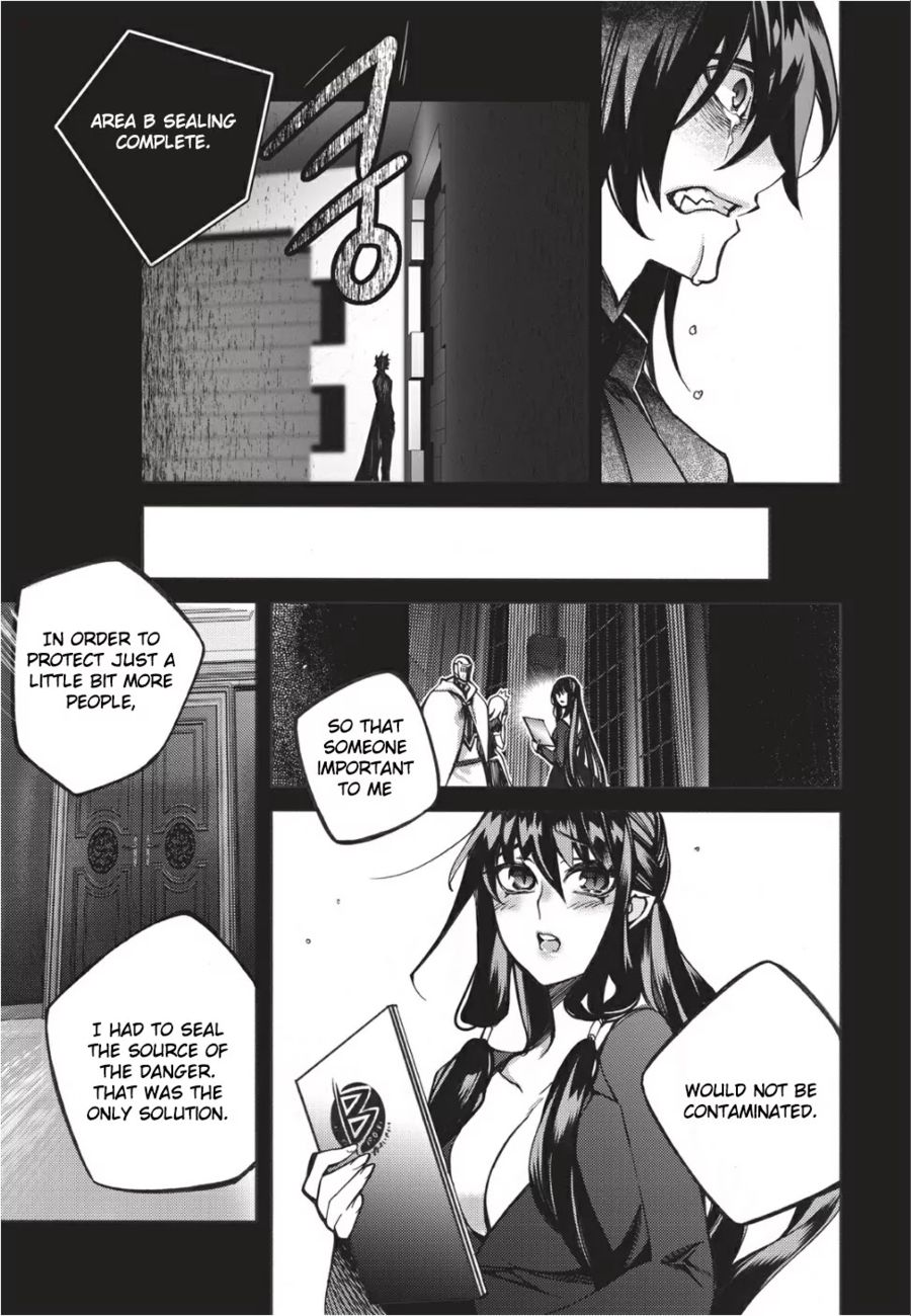 Cavalier of the Abyss Chapter 132 - Page 19