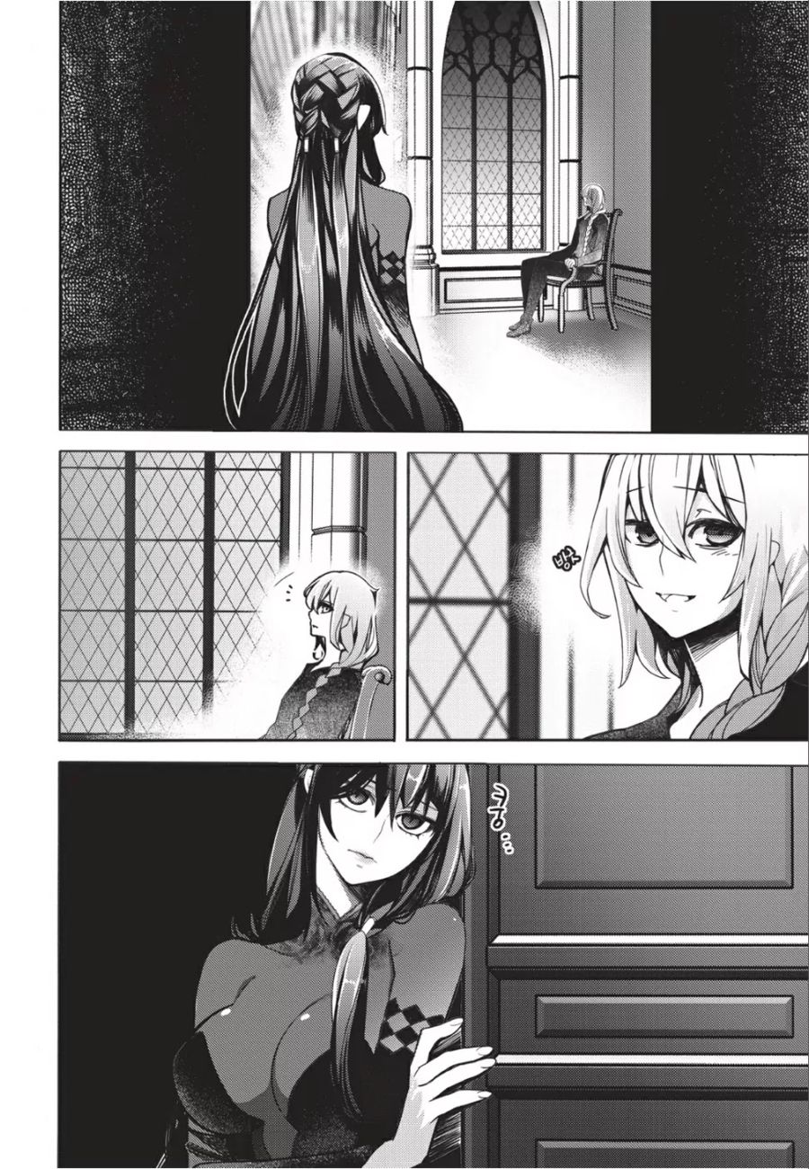 Cavalier of the Abyss Chapter 132 - Page 24